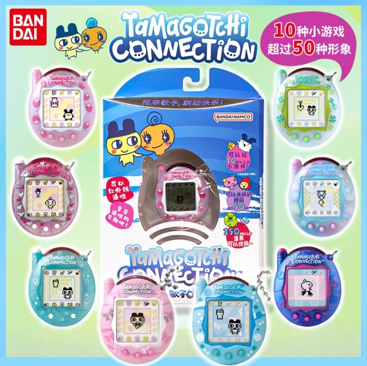 New Gadgets Electronic - 【Em estoque】Bandai Novo Tamagotchi Connection V3