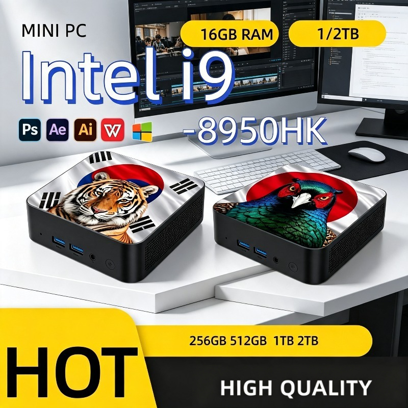 Mini Pc Windows - Mini PC Ultra Rápido Intel Core