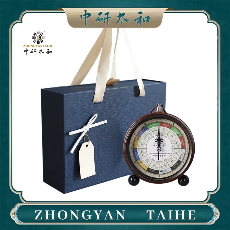 Digital Alarm Clock - Relógio de Fluxo de Meridianos ZHONGYASN