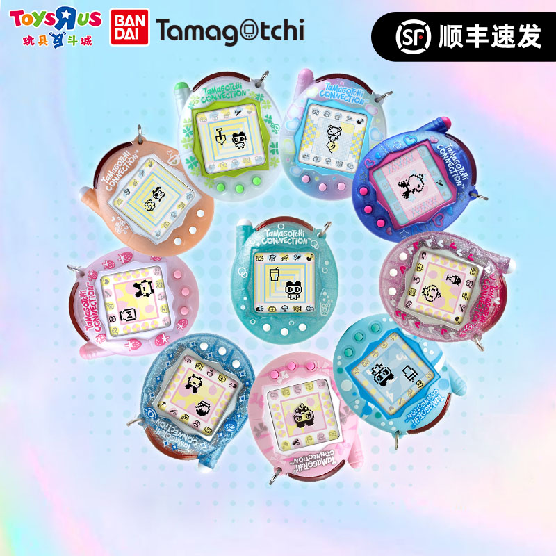 【Em estoque】Bandai Novo Tamago - New Gadgets Electronic avaliação e preço