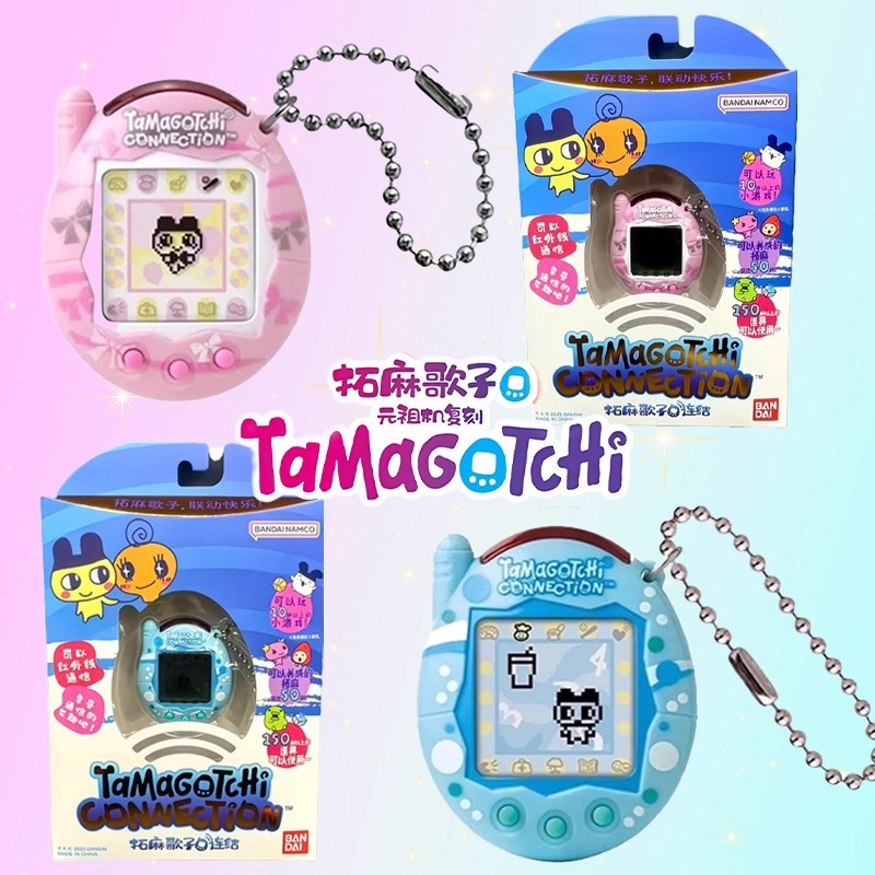 【Em estoque】Bandai Novo Tamago - New Gadgets Electronic avaliação e preço