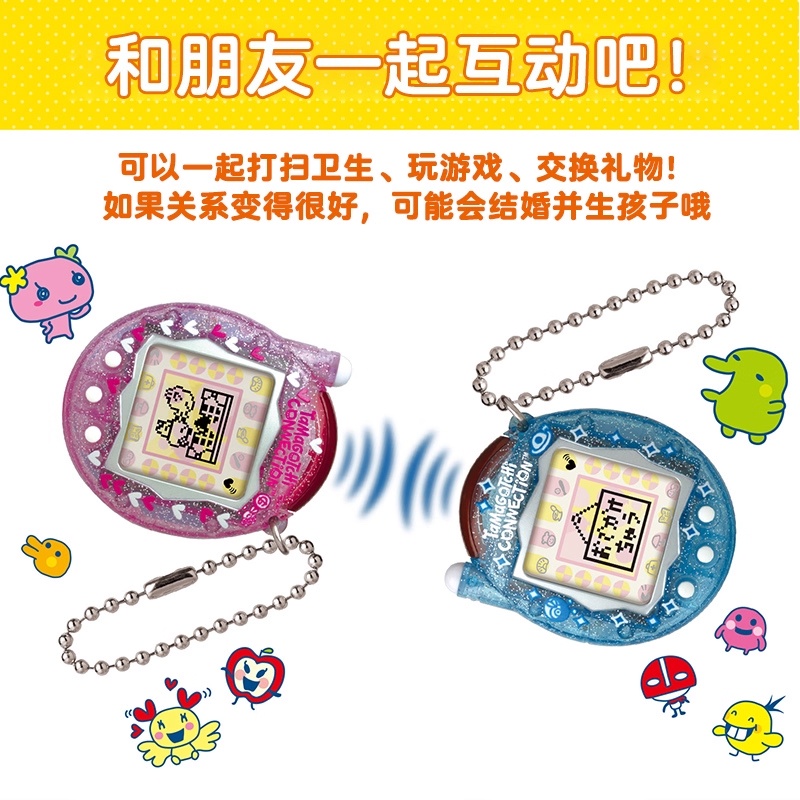 【Em estoque】Bandai Novo Tamago - New Gadgets Electronic avaliação e preço