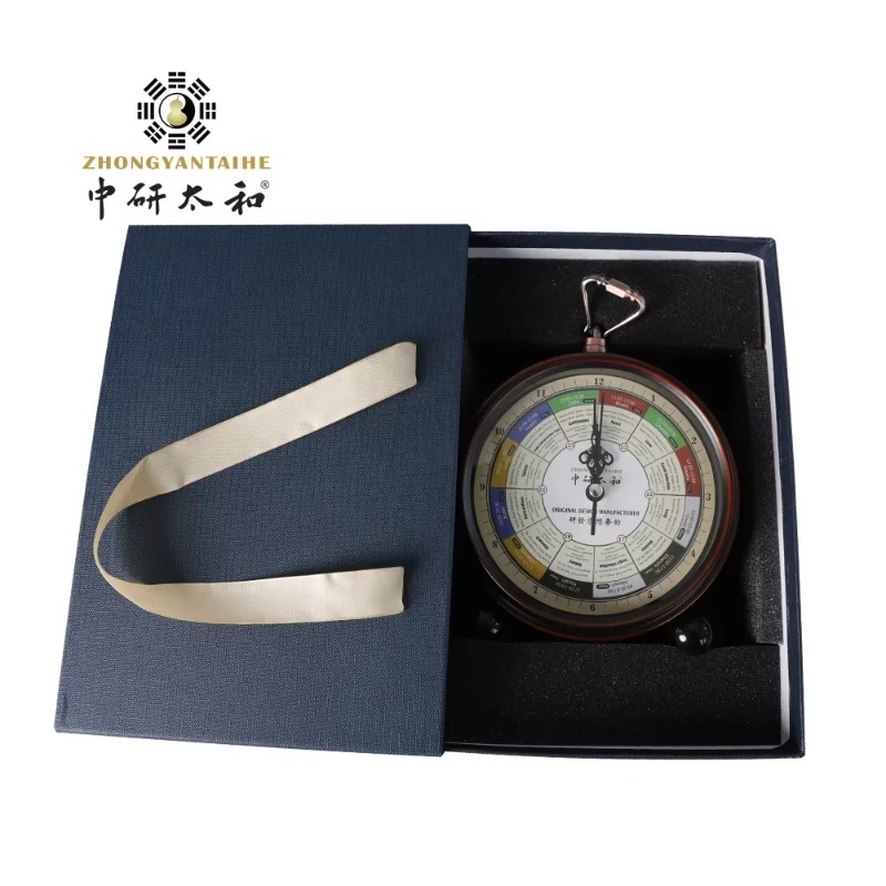 Relógio de Fluxo de Meridianos - Digital Alarm Clock avaliação e preço