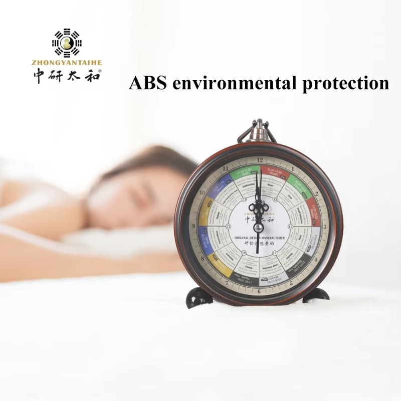 Relógio de Fluxo de Meridianos - Digital Alarm Clock avaliação e preço